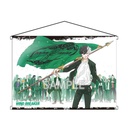 (PO) Wind Breaker B2 Tapestry A Image_1