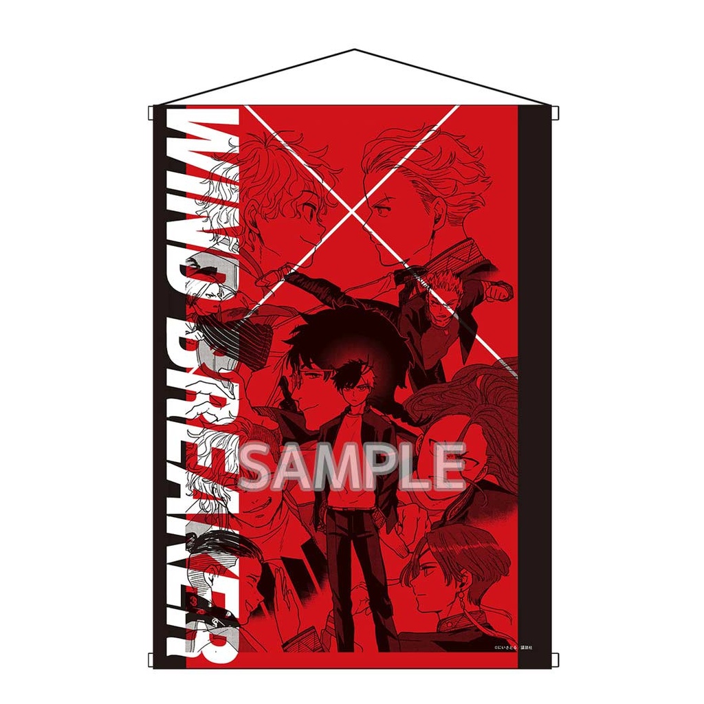 (PO) Wind Breaker B2 Tapestry B Image_1