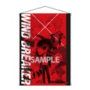 (PO) Wind Breaker B2 Tapestry B Image_1