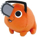 (PO) Chainsaw Man Chibi Plush Pochita Image_1