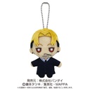 (PO) Chainsaw Man Ball Chain Mascot Kishibe Image_1
