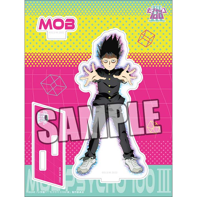 (PO) Mob Psycho 100 III Acrylic Stand Kageyama Shigeo Image_1