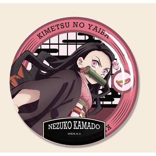 (PO) Melamine Plate Demon Slayer: Kimetsu no Yaiba 02 Kamado Nezuko MLP Image_1