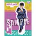 (PO) Mob Psycho 100 III Acrylic Stand Serizawa Katsuya Image_1