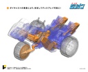 (PO) POSE+ Metal Series Zillion Tri-Charger & JJ Image_11