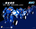 (PO) POSE+ Metal Series Zillion Tri-Charger & JJ Image_17