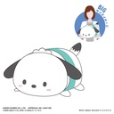 (PO) SR-54 Sanrio Characters Potekoro Mascot Big Pochacco Image_1
