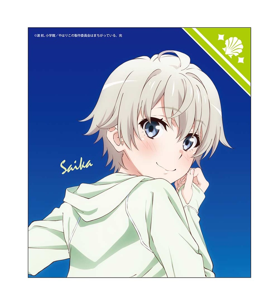 (PO) My Teen Romantic Comedy SNAFU Original Illustration Trading Shikishi Vol. 7 [BOX] Image_5