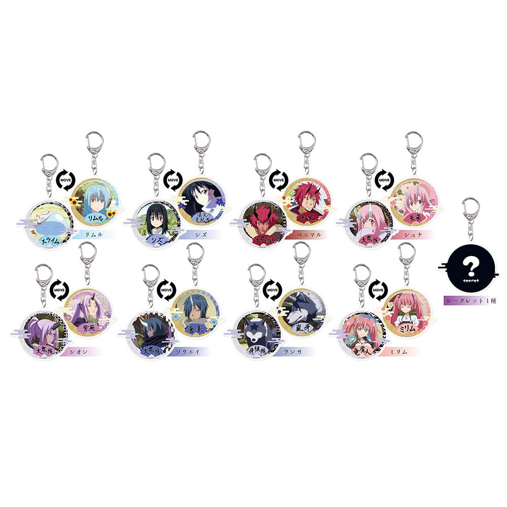 (PO) That Time I Got Reincarnated as a Slime Moving Acrylic Key Chain 01 Vol. 1 (Re-issue) [BOX] Image_1