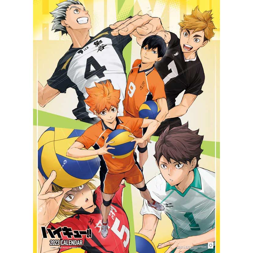 (PO) Haikyu! CL-023 2023 Wall Calendar Image_1
