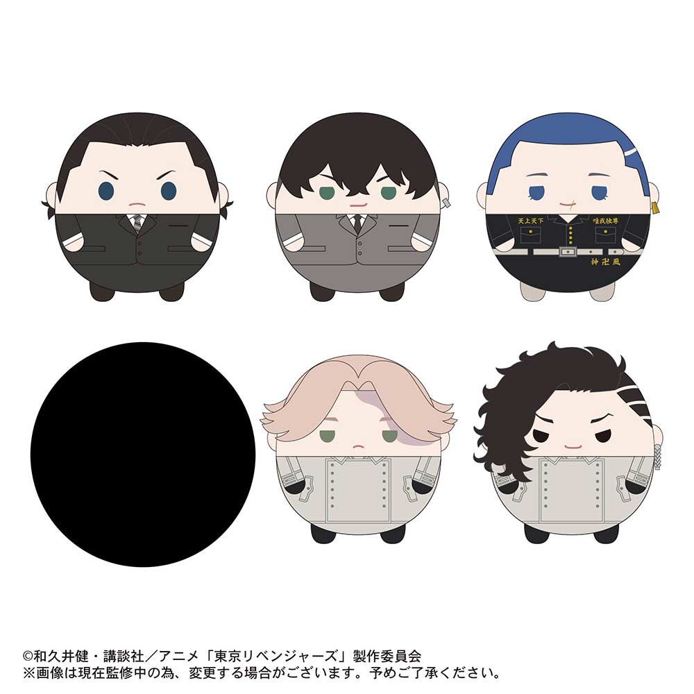 (PO) TR-44 Tokyo Revengers Fuwakororin 4 [BOX] Image_8