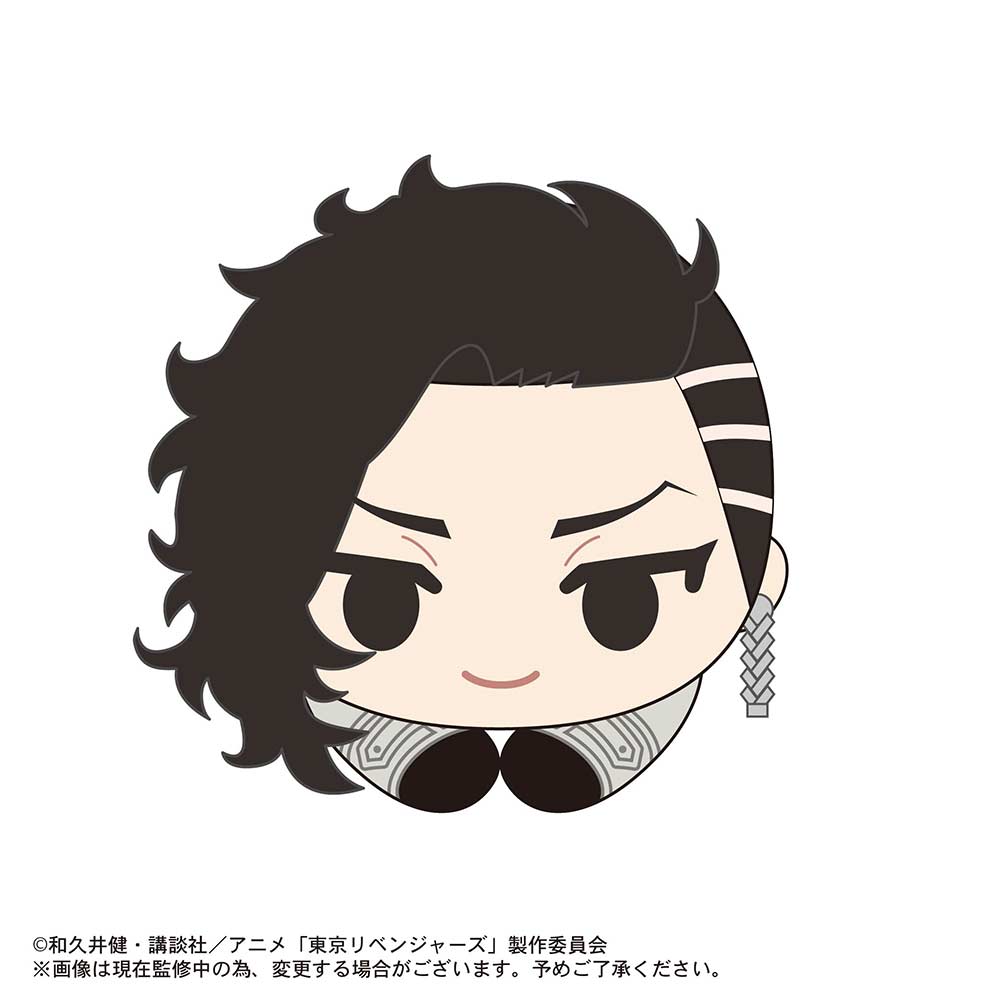 (PO) TR-46 Tokyo Revengers Hug x Character Collection 4 [BOX] Image_7