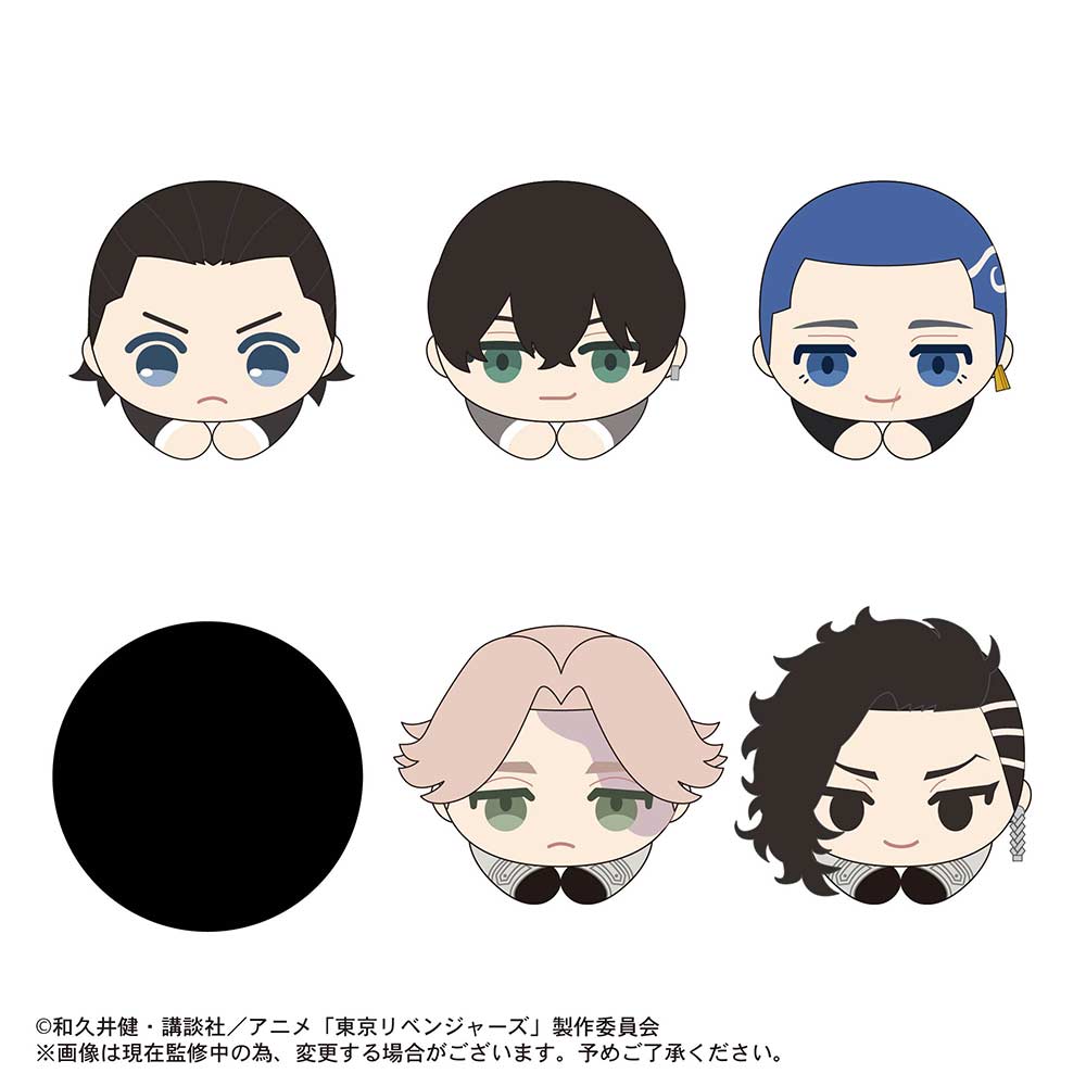 (PO) TR-46 Tokyo Revengers Hug x Character Collection 4 [BOX] Image_9