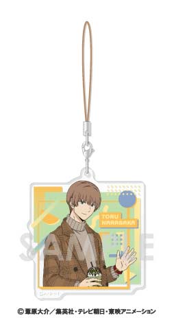 (PO) World Trigger Acrylic Strap WONDERFUL HOLIDAY! BOX. B [BOX] Image_4