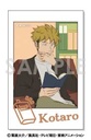 (PO) World Trigger Character Snapshot Collection WONDERFUL HOLIDAY! BOX. A [BOX] Image_10