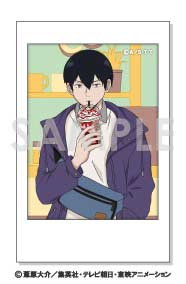 (PO) World Trigger Character Snapshot Collection WONDERFUL HOLIDAY! BOX. B [BOX] Image_2
