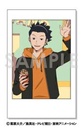 (PO) World Trigger Character Snapshot Collection WONDERFUL HOLIDAY! BOX. B [BOX] Image_4