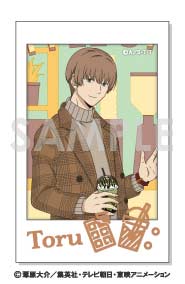 (PO) World Trigger Character Snapshot Collection WONDERFUL HOLIDAY! BOX. B [BOX] Image_9