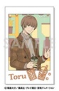 (PO) World Trigger Character Snapshot Collection WONDERFUL HOLIDAY! BOX. B [BOX] Image_9