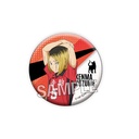 (PO) Haikyu! Giragira Can Badge - Kozume Kenma Image_1