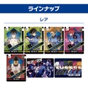 (PO) Blue Lock Metallic Card Collection Image_3