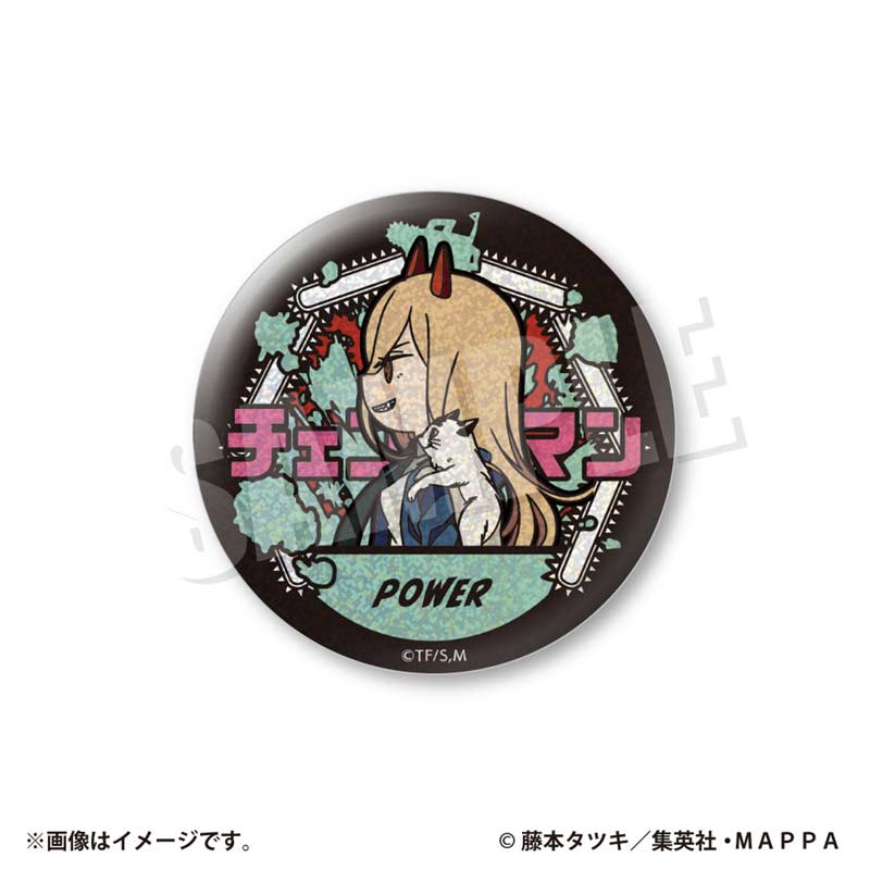 (PO) VETCOLO Chainsaw Man Glitter Can Badge 02 Power Image_1
