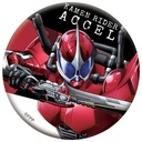 (PO) Fuuto PI Chara Badge Collection 2 [BOX] Image_9