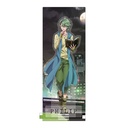 (PO) Fuuto PI Multi Acrylic Stand - Philip Image_1
