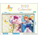 (PO) A3! CL-032 2023 Desktop Calendar Image_1