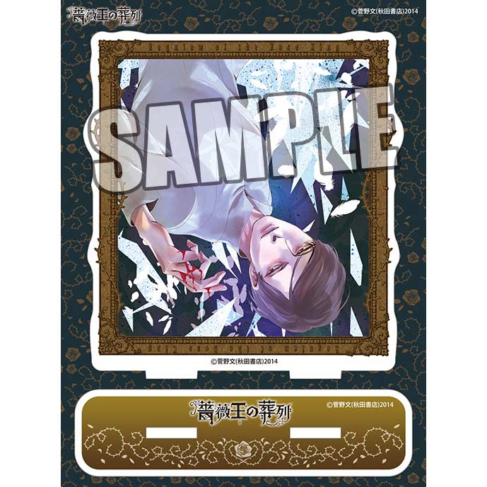 (PO) Requiem of the Rose King Acrylic Stand - Warwick Image_1