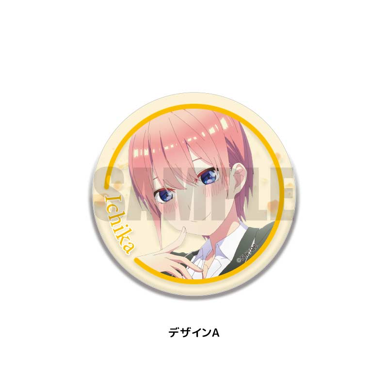 (PO) The Quintessential Quintuplets Season 2 3way Can Badge A Nakano Ichika Image_1