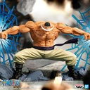 (PO) One Piece DXF Special Edward Newgate Image_13