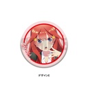 (PO) The Quintessential Quintuplets Season 2 3way Can Badge E Nakano Itsuki Image_1