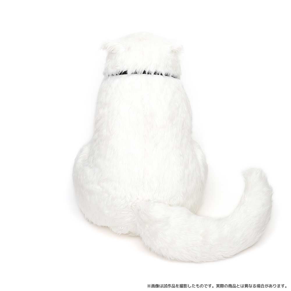 (PO) SPY x FAMILY Bond Plush Image_2