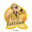 (PO) Colorful Peach Travel Sticker - Tattsun Image_1