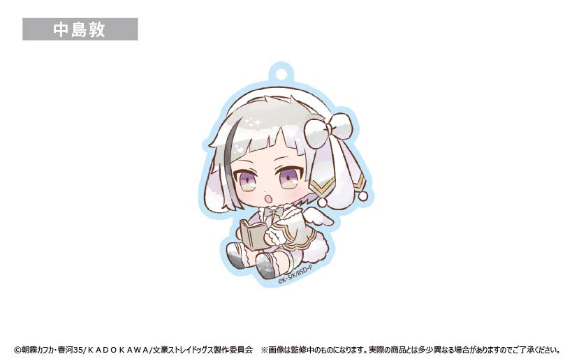 (PO) Bungo Stray Dogs Dress Code Acrylic Key Chain Utausagi Ver. [BOX] Image_2