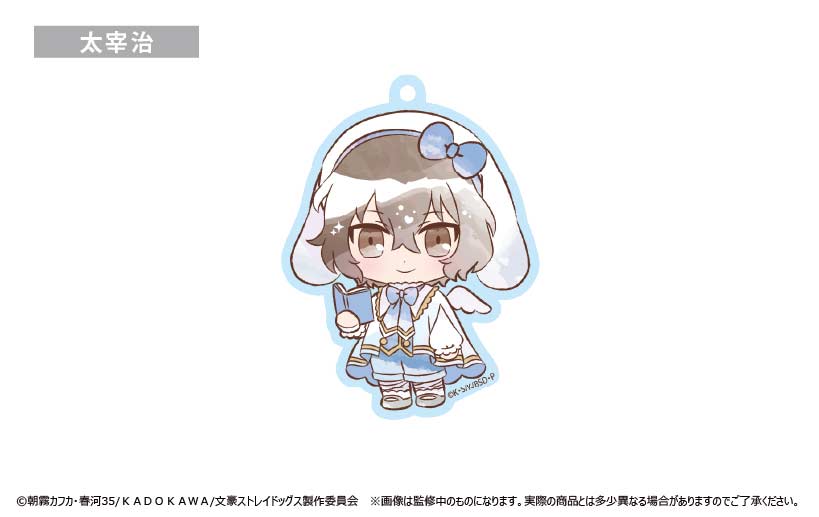 (PO) Bungo Stray Dogs Dress Code Acrylic Key Chain Utausagi Ver. [BOX] Image_3