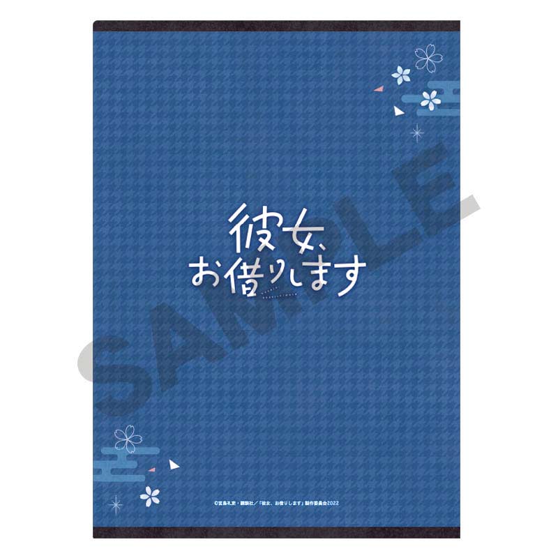(PO) Rent-A-Girlfriend Clear File Sarashina Ruka Japanese Style Lolita Image_2