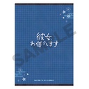 (PO) Rent-A-Girlfriend Clear File Sarashina Ruka Japanese Style Lolita Image_2