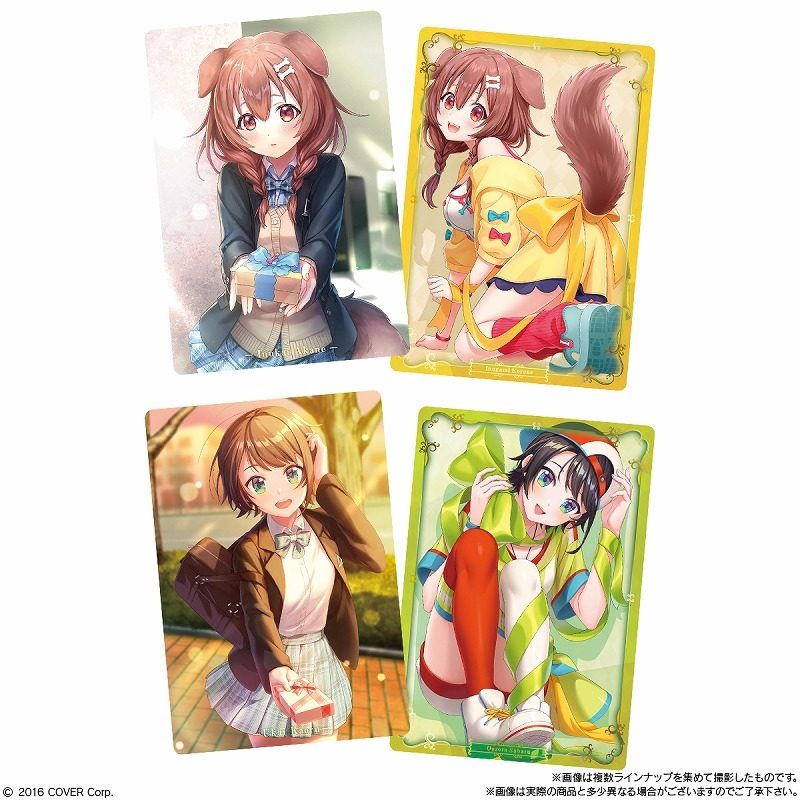 (PO) Hololive Error Special Choco Wafer Card [BOX] Image_5