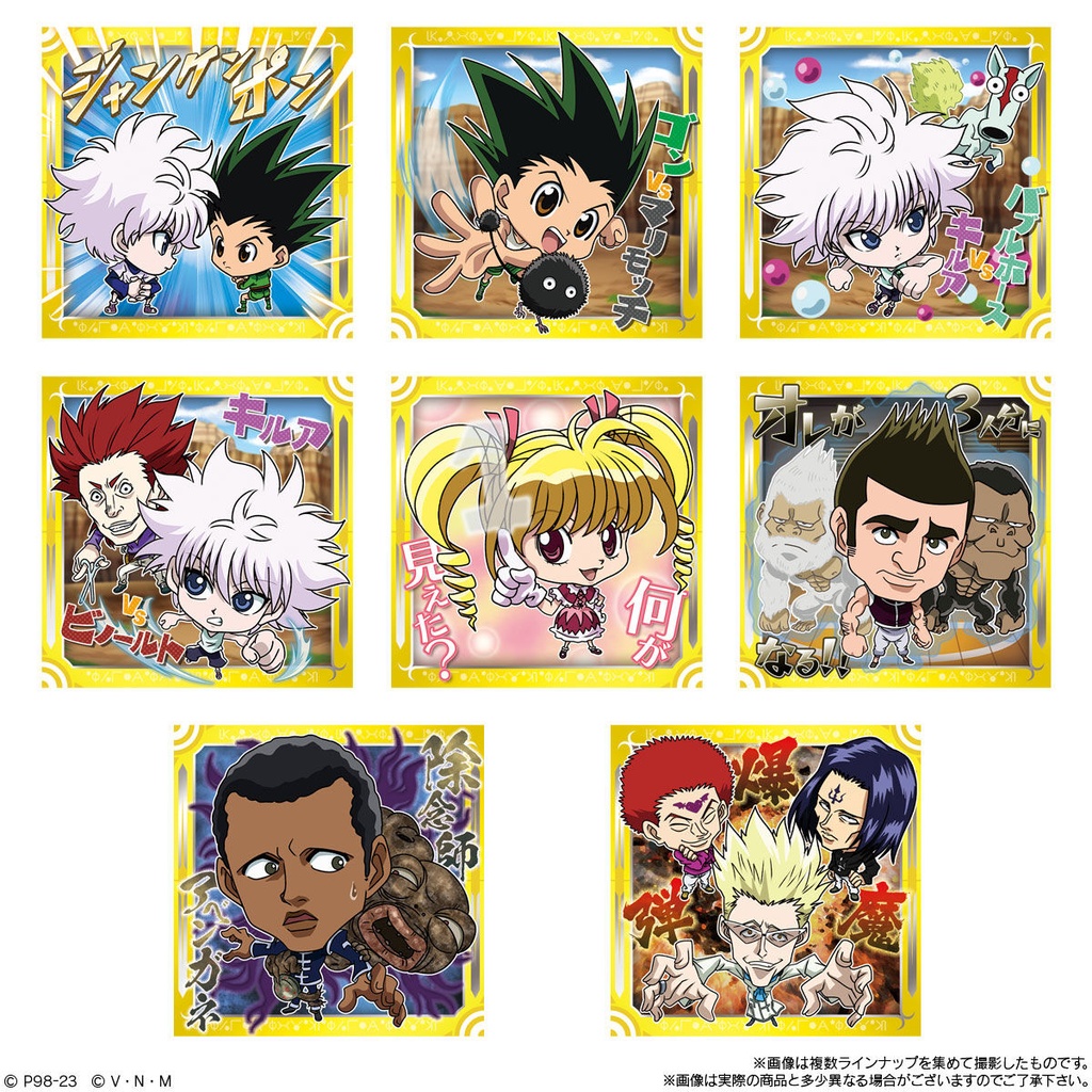 (PO) Hunter X Hunter Deformed Sticker Wafer Vol. 3 [BOX] Image_4