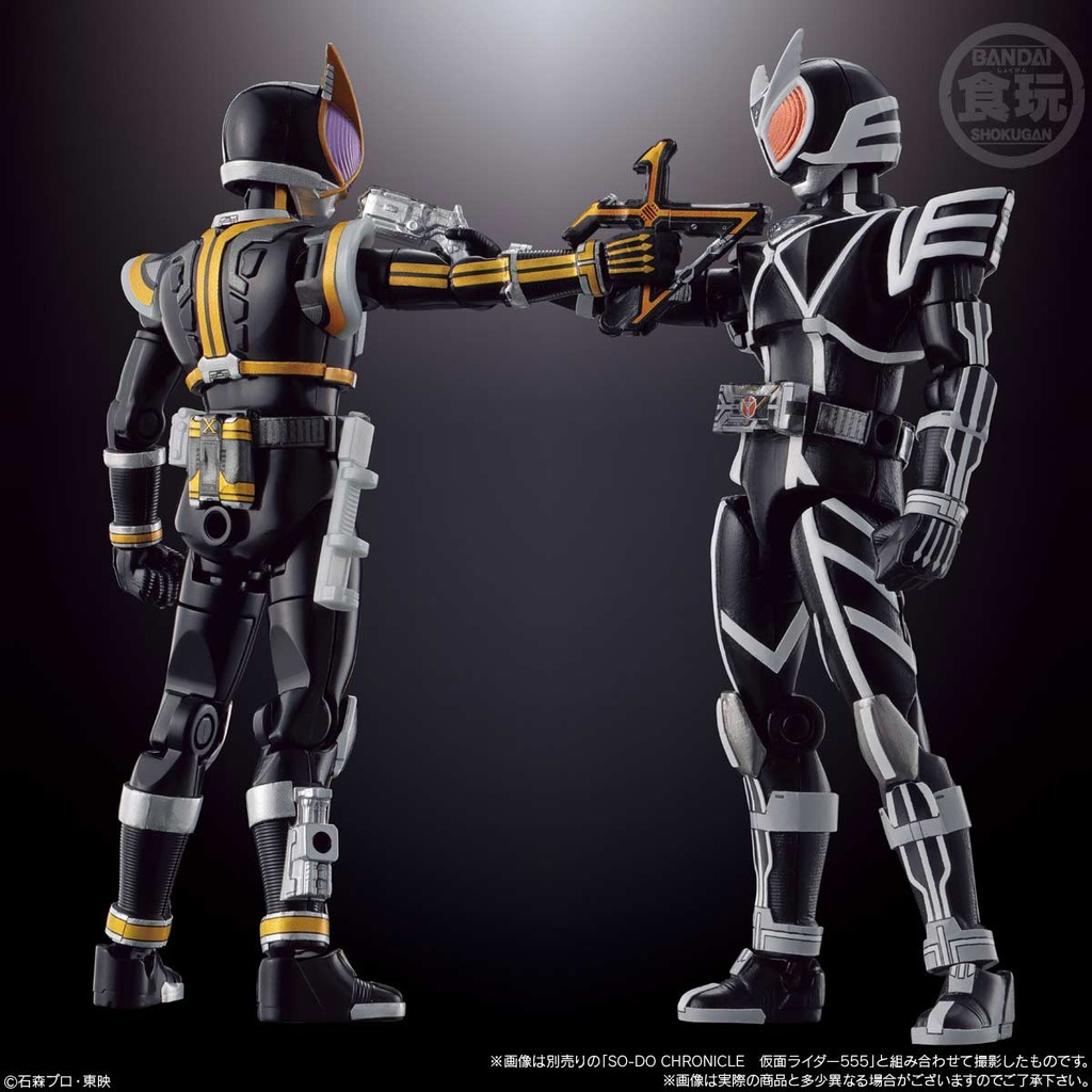 (PO) SO-DO Chronicle Kamen Rider 555 vol.2 [BOX] Image_8