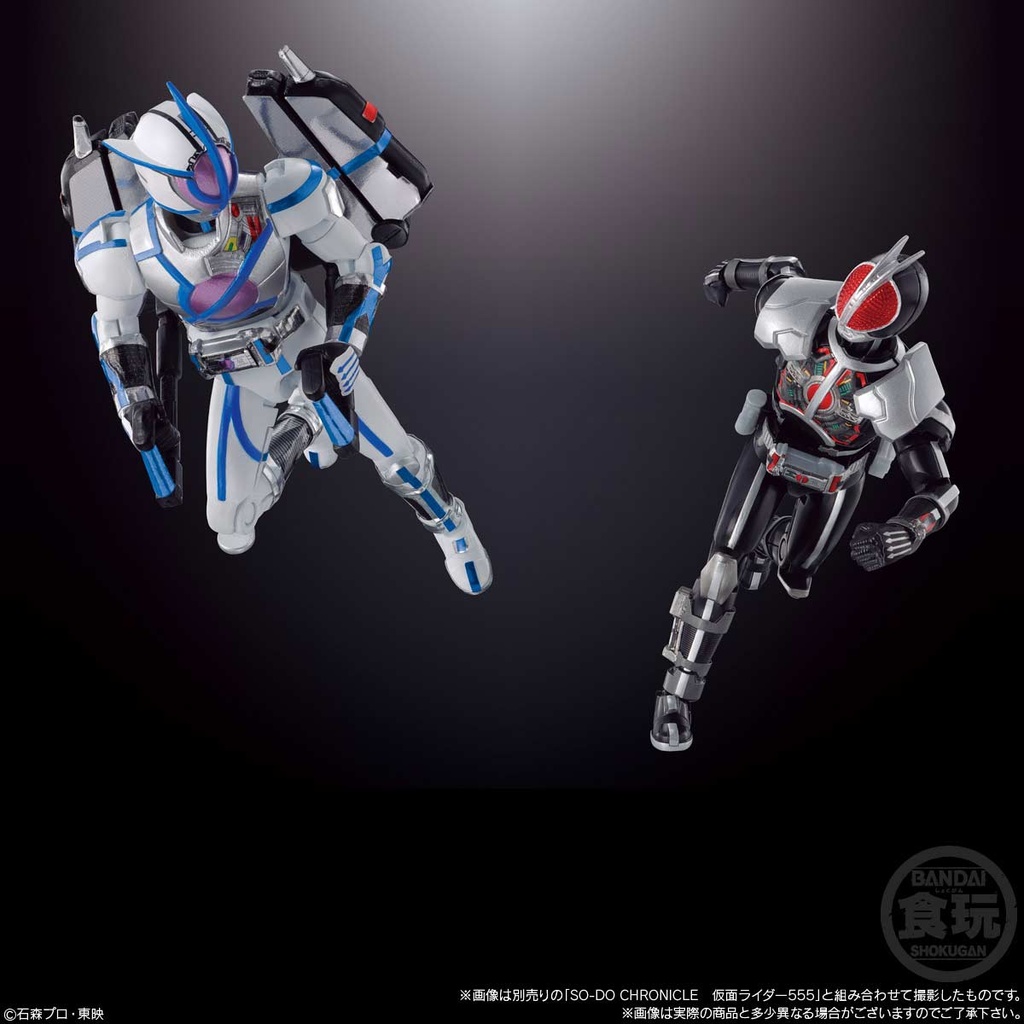 (PO) SO-DO Chronicle Kamen Rider 555 vol.2 [BOX] Image_9