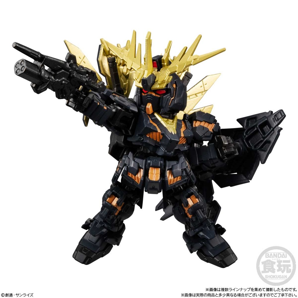 (PO) Gundam Mobility Joint Gundam Vol. 4 [BOX] Image_7