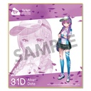 (PO) Heaven Burns Red Trading Mini Shikishi Vol. 3 [BOX] Image_6