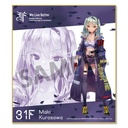 (PO) Heaven Burns Red Trading Mini Shikishi Vol. 4 [BOX] Image_7