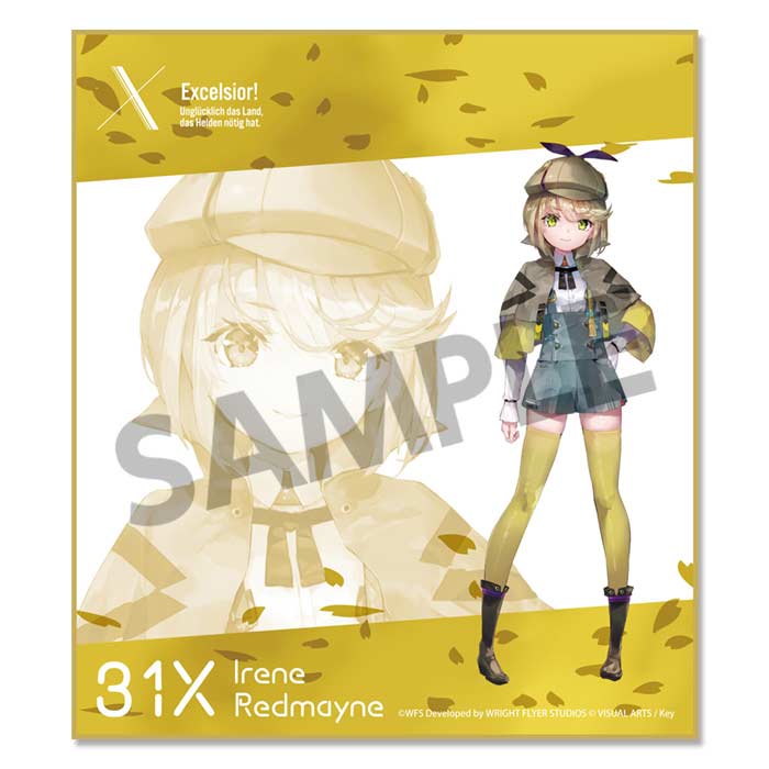 (PO) Heaven Burns Red Trading Mini Shikishi Vol. 4 [BOX] Image_10