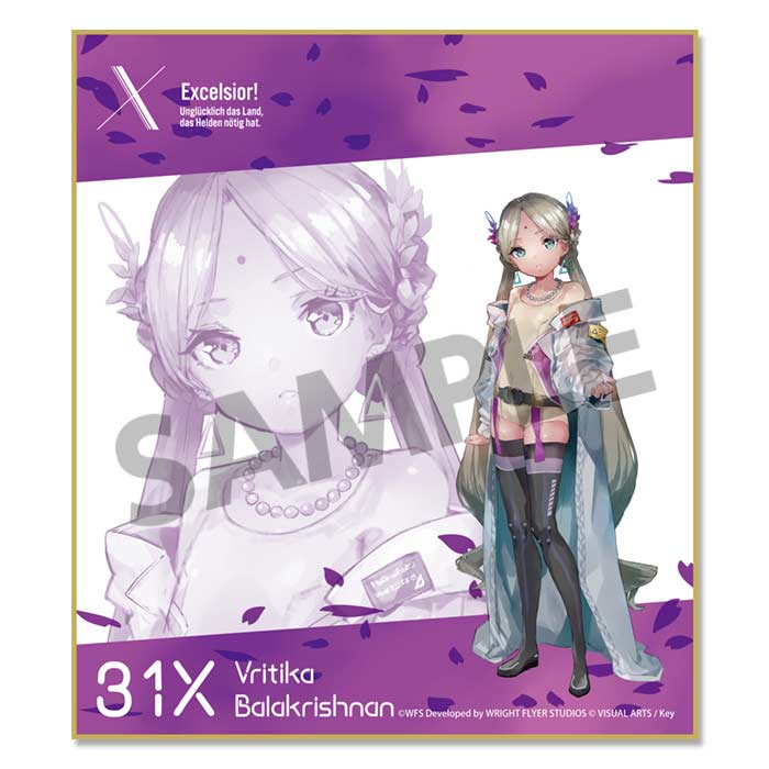 (PO) Heaven Burns Red Trading Mini Shikishi Vol. 4 [BOX] Image_11