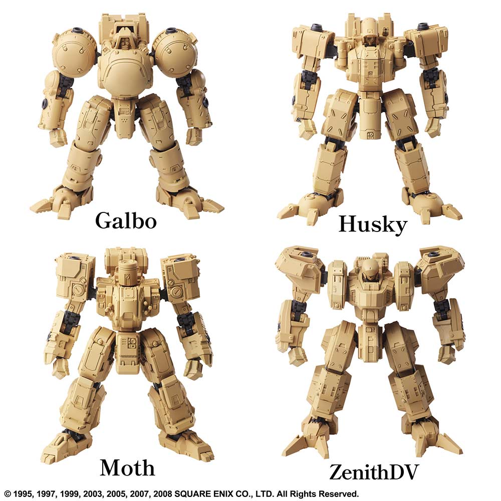(PO) Front Mission Structure Arts 1/72 Scale Plastic Model Kit Series Vol. 4 Image_1