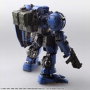 (PO) Front Mission Structure Arts 1/72 Scale Plastic Model Kit Series Vol. 4 Image_7